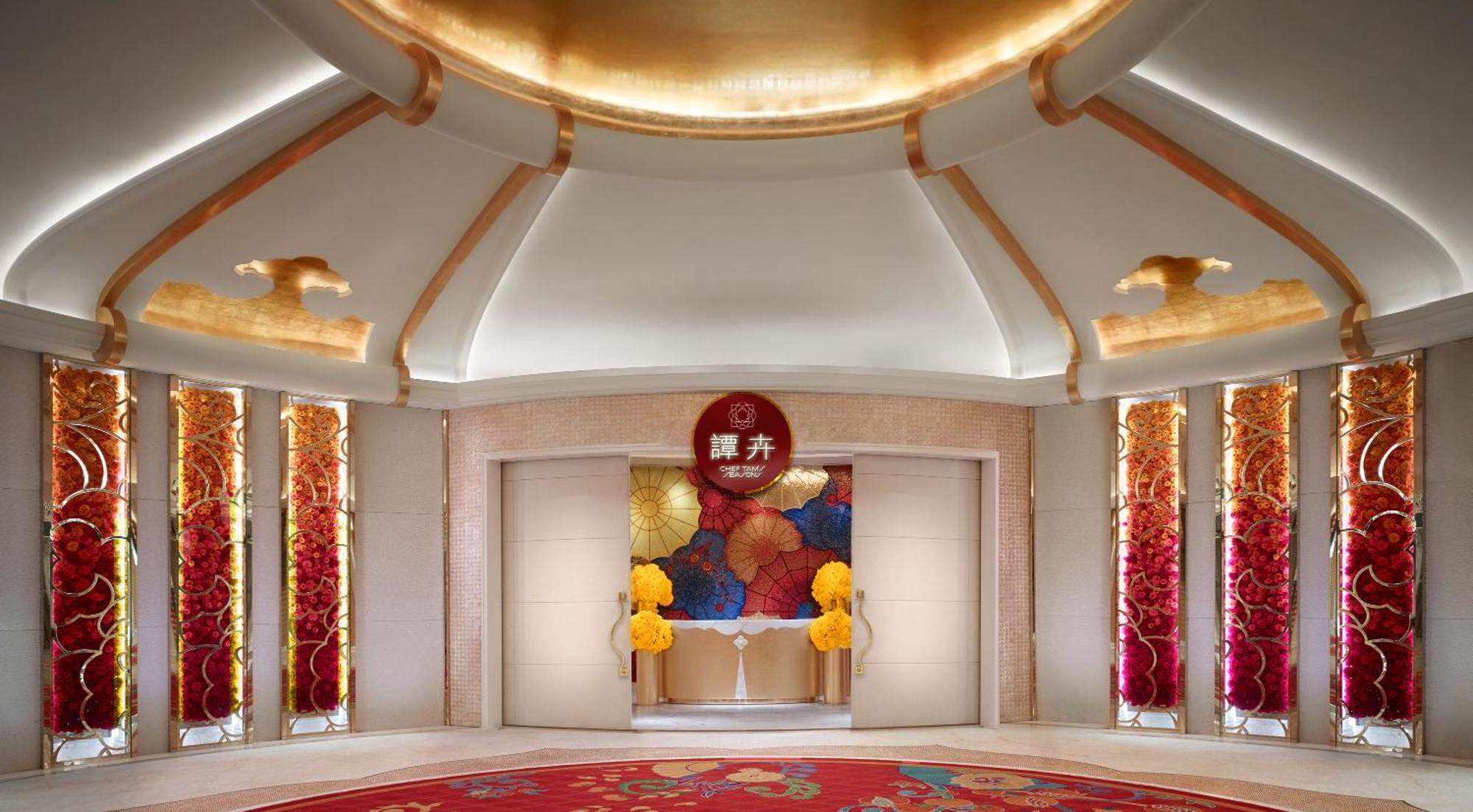 Wynn Palace Макао Екстер'єр фото