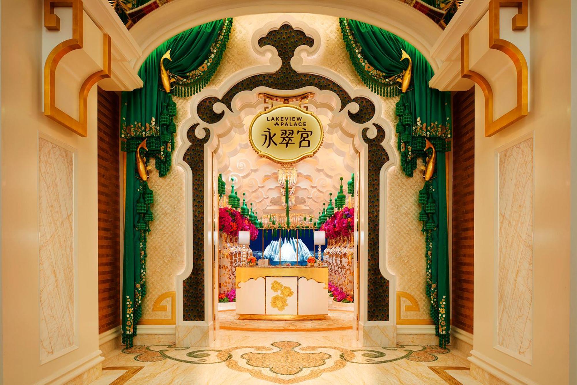 Wynn Palace Макао Екстер'єр фото