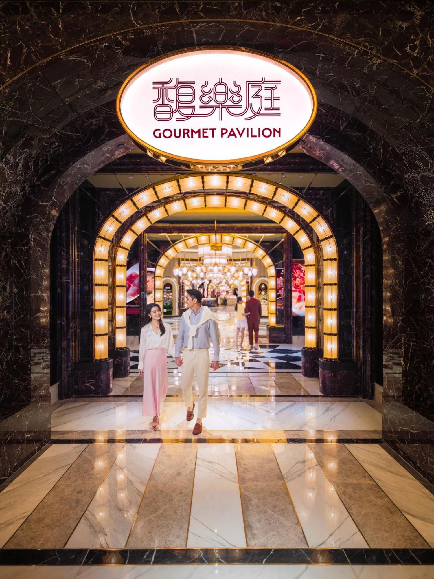 Wynn Palace Макао Екстер'єр фото
